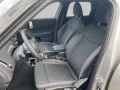 MINI Classic Trim
