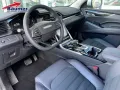 Maxus Euniq 6 Limited 70kWh *354 km Reichweite*