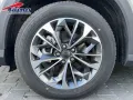 Maxus Euniq 6 Limited 70kWh *354 km Reichweite*