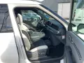 Kia EV9 GT LINE PANORAMA 360°KAMERA SOUNDSYSTEM
