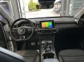 MG EHS Luxury PHEV PANO ACC 360-KAMERA