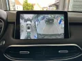 MG EHS Luxury PHEV PANO ACC 360-KAMERA