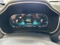 MG EHS Luxury PHEV PANO ACC 360-KAMERA