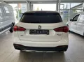 MG EHS Luxury PHEV PANO ACC 360-KAMERA