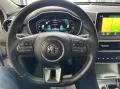 MG EHS Luxury PHEV PANO ACC 360-KAMERA
