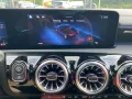 Mercedes-Benz AMG CLA 35 4M Coupé *NIGHT*RFK*MBEAM*PANO*DISTR*