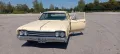 Oldsmobile Andere