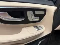 Mercedes-Benz V 300 d 4MATIC extralang EXCLUSIVE*VIP*
