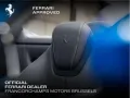 Ferrari Roma Spider