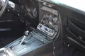 Corvette C3 Stingray Frame-Off