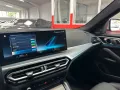 BMW 420d xDr. GC M-SPORT LC.PRO ACC STANDH H/K 360°