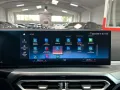BMW 420d xDr. GC M-SPORT LC.PRO ACC STANDH H/K 360°