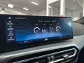 BMW 420d xDr. GC M-SPORT LC.PRO ACC STANDH H/K 360°