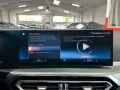 BMW 420d xDr. GC M-SPORT LC.PRO ACC STANDH H/K 360°