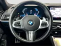 BMW 420d xDr. GC M-SPORT LC.PRO ACC STANDH H/K 360°