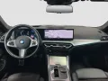 BMW 420d xDr. GC M-SPORT LC.PRO ACC STANDH H/K 360°