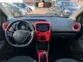 Citroën C1 VTi 72 