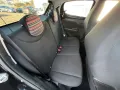 Citroën C1 VTi 72 