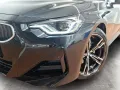 BMW 220i Coupé M Sport Navi Kamera HiFi LED Alarm