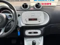 Smart ForFour Automatik Passion Turbo 66 kW PDC LED