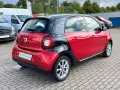 Smart ForFour Automatik Passion Turbo 66 kW PDC LED