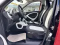 Smart ForFour Automatik Passion Turbo 66 kW PDC LED