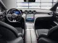 Mercedes-Benz C 43 AMG 4M T NIGHT+PANO+AHK+PERF.-SITZE+MATT++