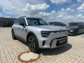 Smart #5 267 kW Pro+ LED+ALARM+AMBIENTE+PANORAMA+SHZ++