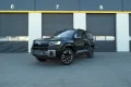 BYD Leopard 8
