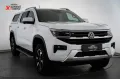 Volkswagen Amarok 3.0 TDI Style AHK CAM 360 DAB NAV HARDTOP