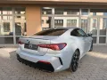 BMW M440 4 Coupe M440 i xDrive
