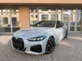 BMW M440 4 Coupe M440 i xDrive