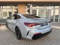 BMW M440 4 Coupe M440 i xDrive