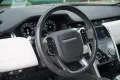 Land Rover Discovery Sport Hybrid SE AWD P300
