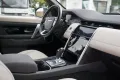 Land Rover Discovery Sport Hybrid SE AWD P300