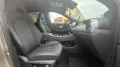 DFM Forthing 5 REEV CarPlay Massage Panorama 360°