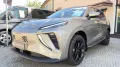 DFM Forthing 5 REEV CarPlay Massage Panorama 360°