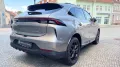DFM Forthing 5 REEV CarPlay Massage Panorama 360°