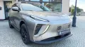 DFM Forthing 5 REEV CarPlay Massage Panorama 360°