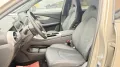 DFM Forthing 5 REEV CarPlay Massage Panorama 360°