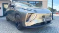 DFM Forthing 5 REEV CarPlay Massage Panorama 360°