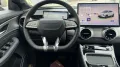 DFM Forthing 5 REEV CarPlay Massage Panorama 360°