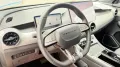 DFM Forthing 5 REEV CarPlay Massage Panorama 360°