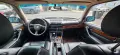 BMW E32 735i  H-Kennzeichen  5-Gang Schalter 