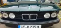BMW E32 735i  H-Kennzeichen  5-Gang Schalter 