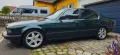BMW E32 735i  H-Kennzeichen  5-Gang Schalter 