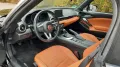 Fiat 124 Spider  1,4 Lusso
