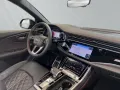 Audi SQ8 SUV TFSI 373(507) kW(PS) tiptronic
