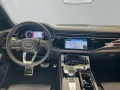 Audi SQ8 SUV TFSI 373(507) kW(PS) tiptronic