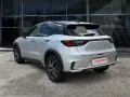 Lexus LBX E-Four Emotion